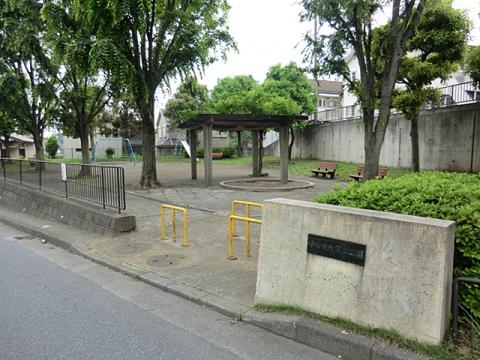 今宿東町第二公園