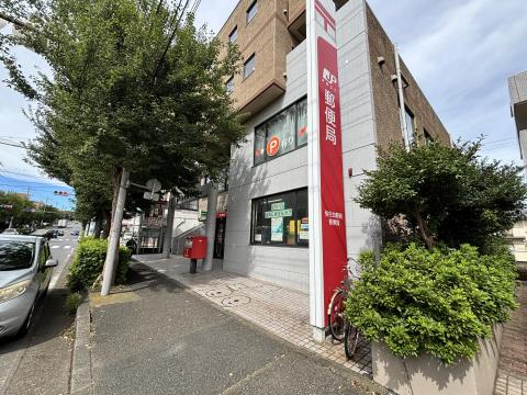 弥生台駅前郵便局(2026年10月)