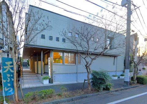 黒田医院