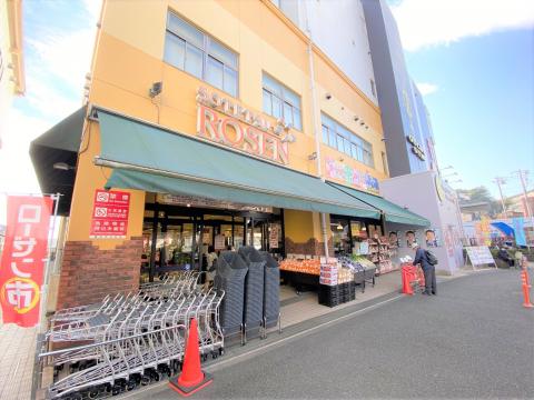 そうてつローゼン上星川店