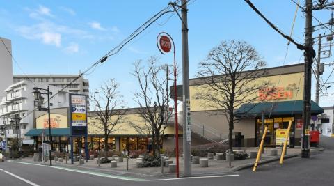 そうてつローゼン希望が丘店
