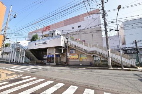 相鉄本線「三ツ境」駅