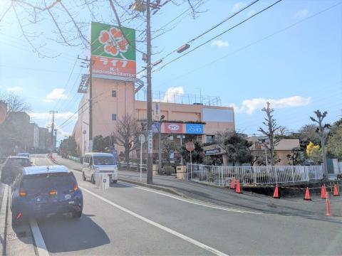 ライフ　希望が丘店(2024年1月)