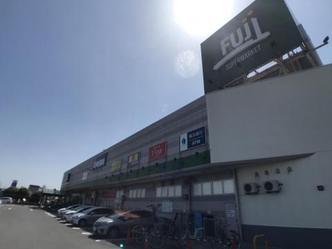 フジスーパー橋戸店(2022年4月)