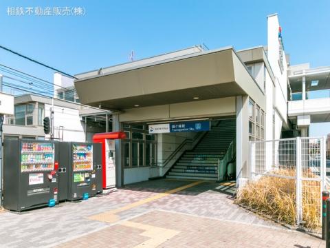 相模本線「鶴ヶ峰」駅(2021年3月)