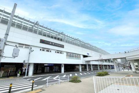 星川駅