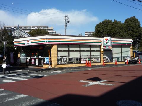 セブンイレブン横浜鶴ケ峰駅北店