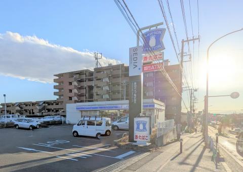 ローソン瀬谷二ツ橋町店(2024年5月)