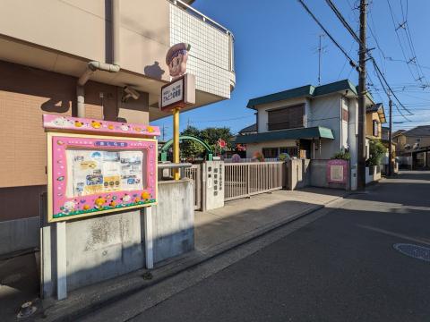 関東幼稚園(2023年8月)