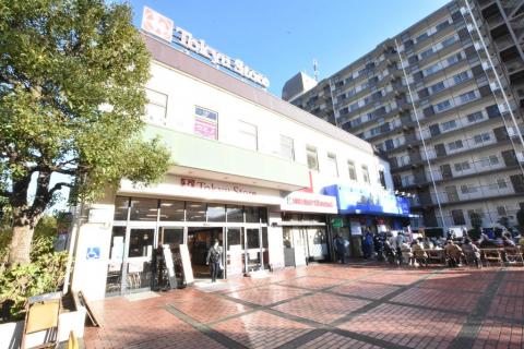 東急ストア根岸店