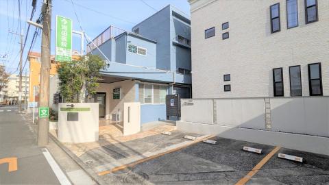 河田医院