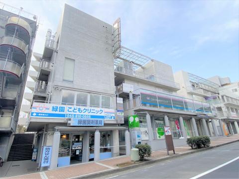 緑園こどもクリニック(2022年3月)