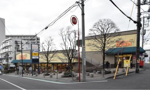 そうてつローゼン希望が丘店