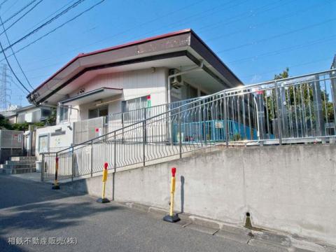 横浜市洋光台第二保育園(2012年11月)