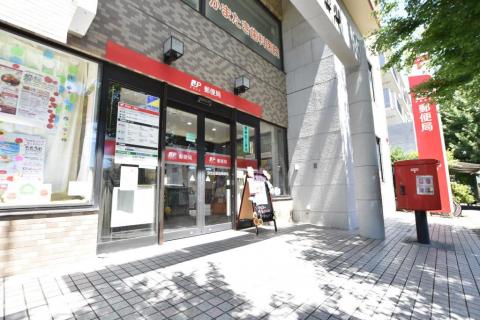 弥生台駅前郵便局(2026年8月)