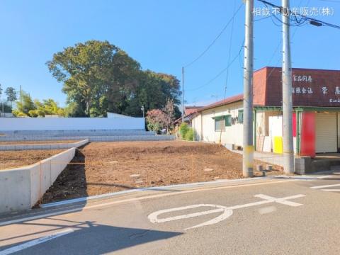 神奈川県大和市上和田売地