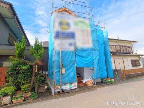 神奈川県横浜市瀬谷区阿久和東１丁目新築戸建