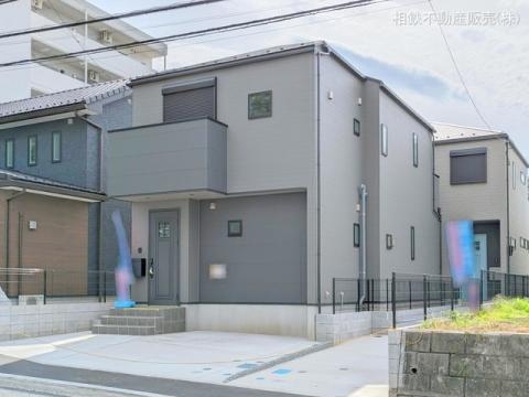 神奈川県大和市中央３丁目新築戸建