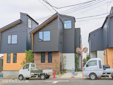 神奈川県大和市下鶴間新築戸建