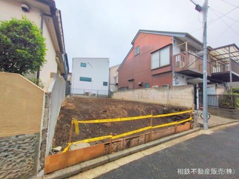 神奈川県横浜市神奈川区六角橋２丁目売地