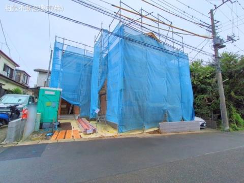 神奈川県座間市立野台３丁目新築戸建