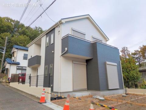 神奈川県座間市入谷西２丁目新築戸建