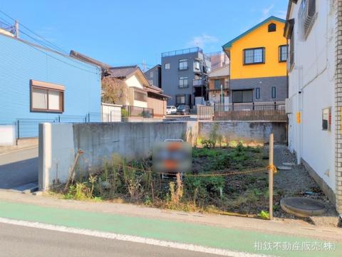 神奈川県座間市入谷東４丁目売地