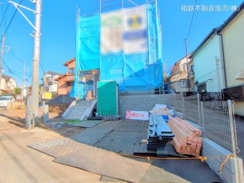 神奈川県横浜市旭区鶴ケ峰本町３丁目新築戸建