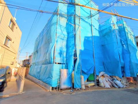 神奈川県横浜市神奈川区白幡南町新築戸建