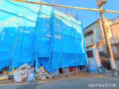 神奈川県横浜市神奈川区白幡南町新築戸建