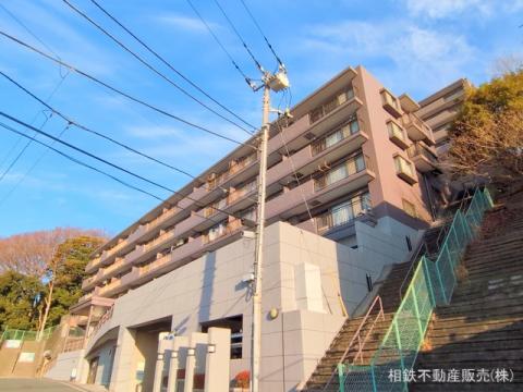 コスモ横浜和田町ヒルズ