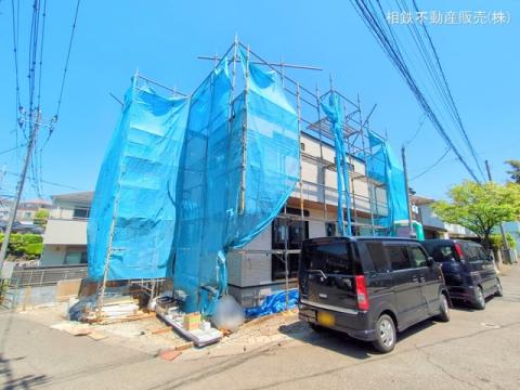 神奈川県横浜市神奈川区羽沢町新築戸建