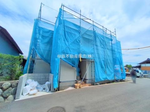 神奈川県綾瀬市深谷中３丁目新築戸建