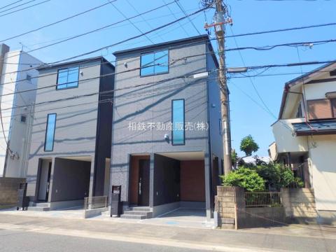 神奈川県大和市草柳１丁目新築戸建