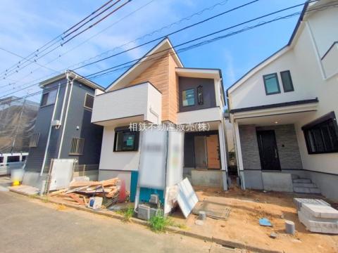 神奈川県大和市上和田新築戸建