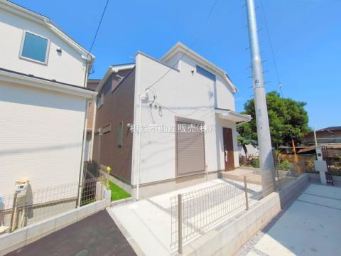 神奈川県大和市上草柳新築戸建