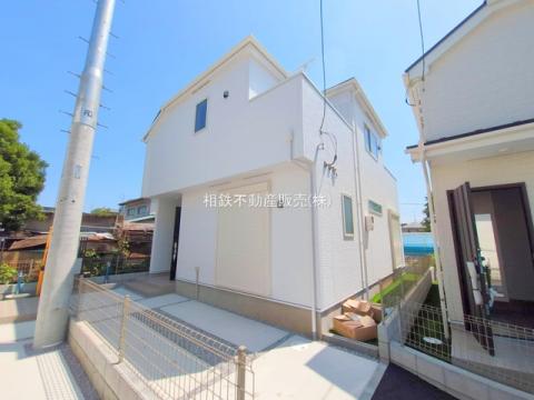 神奈川県大和市上草柳新築戸建