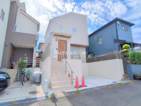 神奈川県横浜市保土ケ谷区上菅田町新築戸建