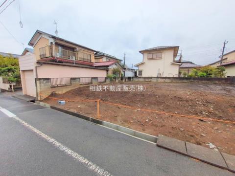 神奈川県座間市座間２丁目売地
