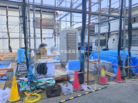 神奈川県横浜市神奈川区松見町４丁目新築戸建