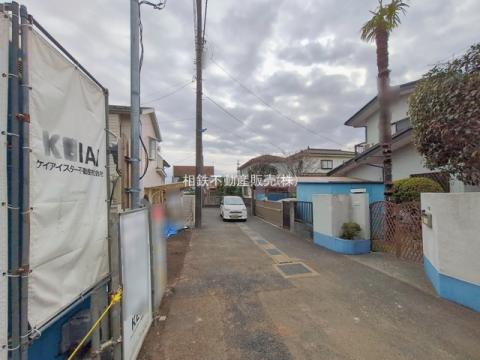 前面道路含む現地写真