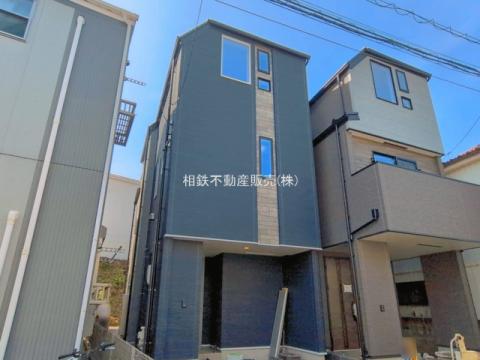 神奈川県横浜市神奈川区白幡東町新築戸建