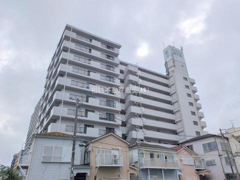 サンマリーナ新子安