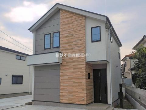 神奈川県大和市福田新築戸建