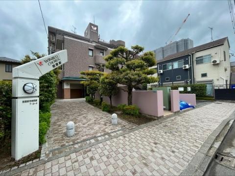 ウインベルコーラス相模原