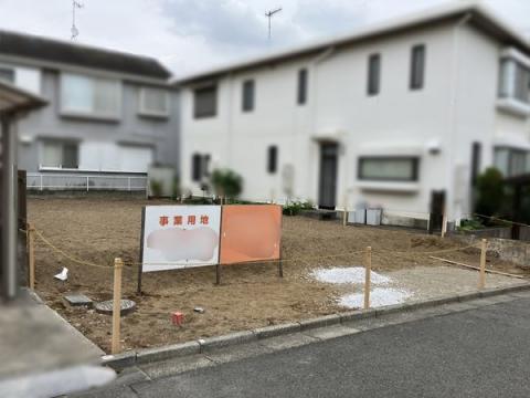 神奈川県藤沢市辻堂東海岸１丁目