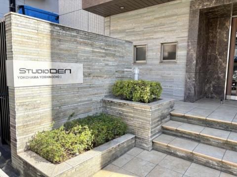 スタジオデン横濱吉野町Ⅱ