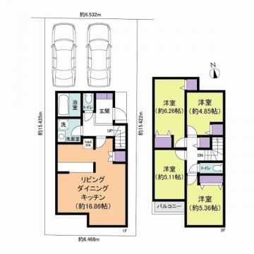 東京都町田市木曽東４丁目