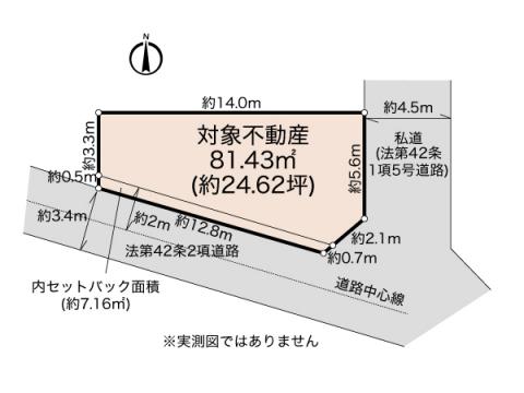 全体区画図