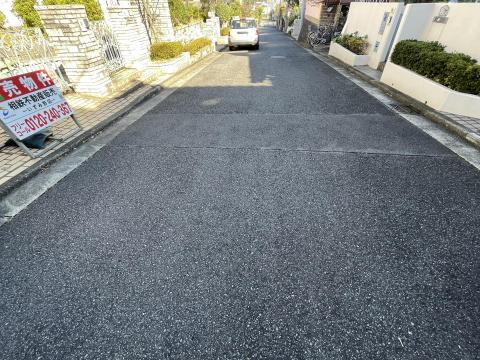 前面道路含む現地写真